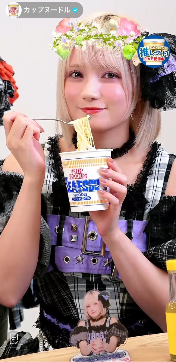 明良(あきら)💎👧🏻®️ (@tsunatsuna0521) / Posts / X