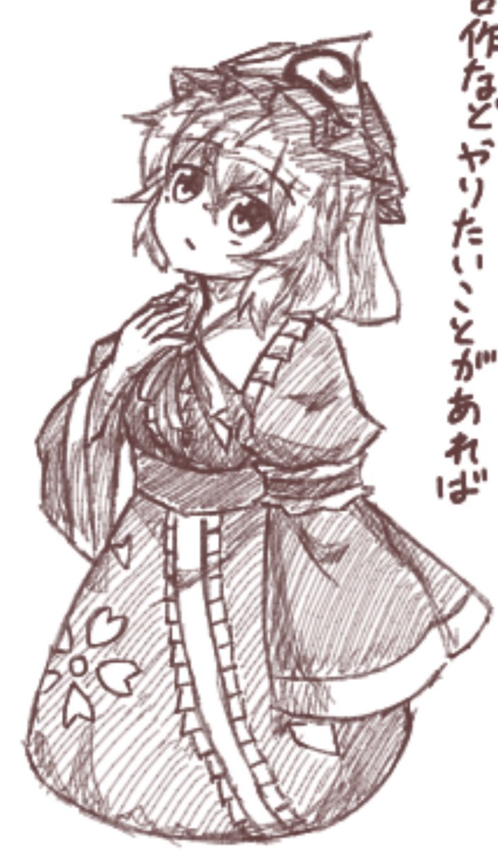 咲夜出品 61SfBPBngSL._AC_UF350,