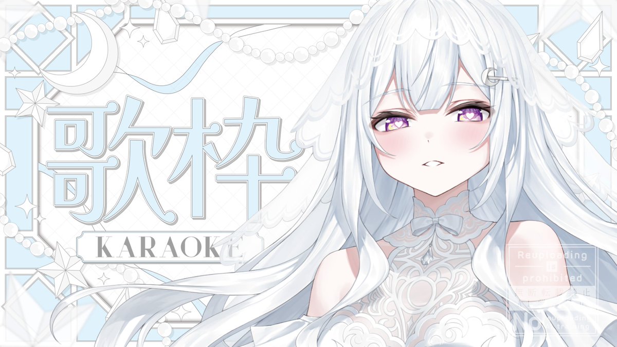 雷雨れろ⛈ tweet media