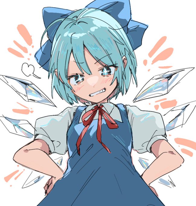 あたいったら最強ね! 