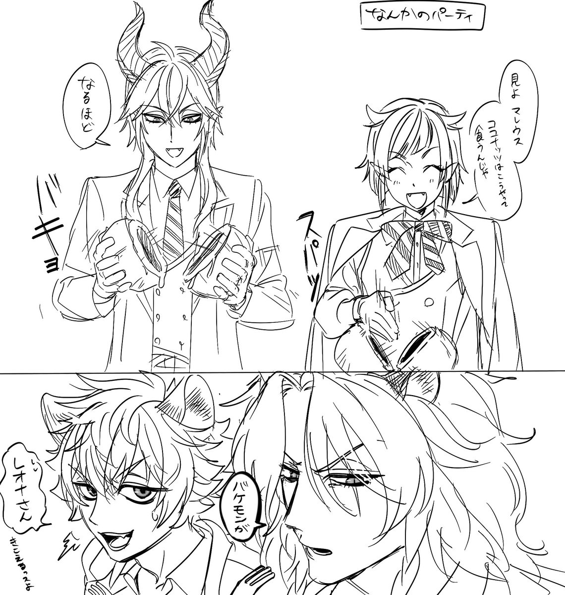 23%BF%B7%A4%B7%A4%A4%A4%E2%A4%CE%B9%A5%A4%AD