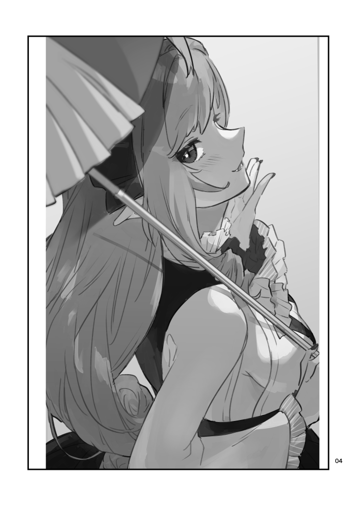冬コミで出すまとめ本です!描きおろし含んで60ページあるよ! 