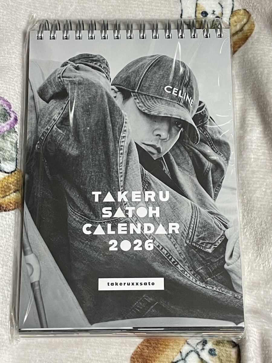 今日帰宅したらたけるさんのカレンダーが届いていました😊 昨日はCANDY