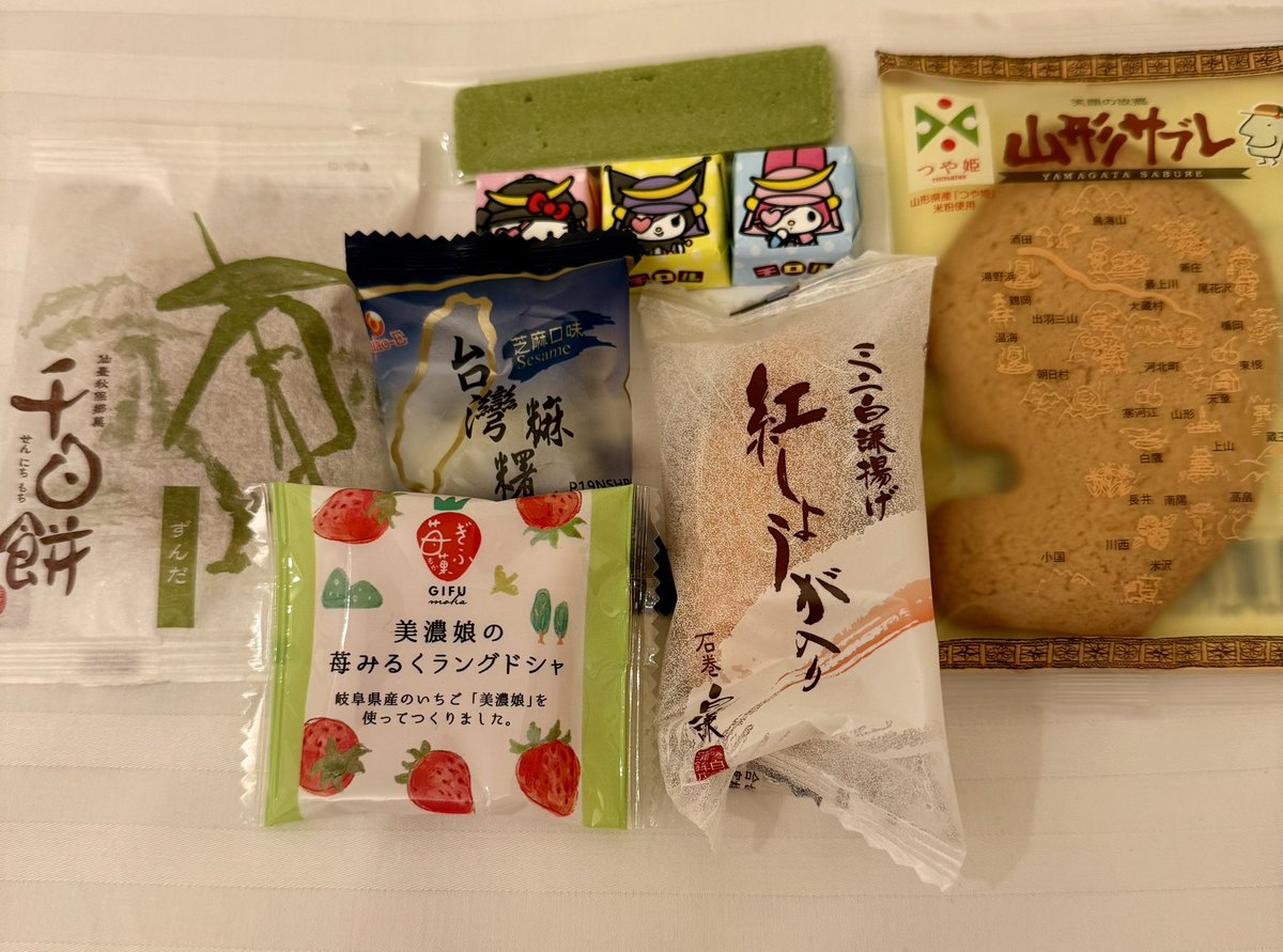 putschki1969's tweet image. うわぁ！素敵なセトリでした😍
ドイツ語のAve Mariaは凄く感動しました🥺

たくさんのフォロワーさん達と会えて良かったです。

隣の方へ~
出発する前に挨拶ができなくてごめんなさい🙇‍♀️
Es war wirklich schön, mit jemandem Deutsch sprechen zu können 💕