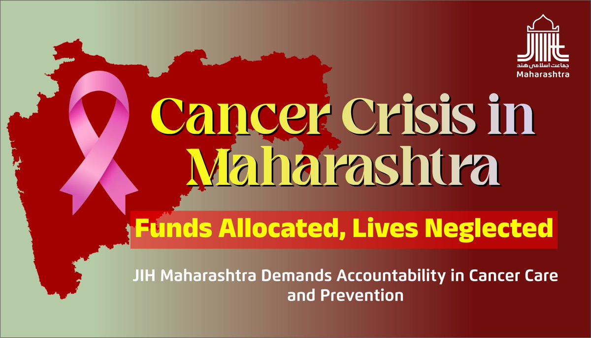 JIH Maharashtra tweet media