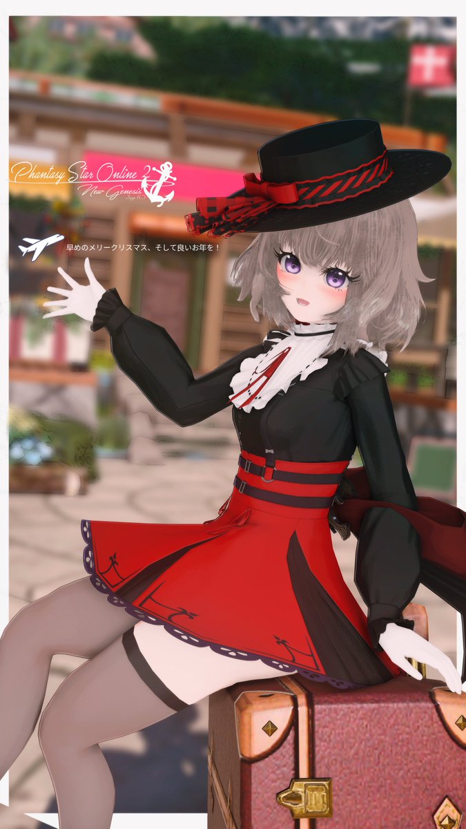 Z23_PSO2's tweet image. Guten Morgen～ \(灬╹ω╹灬)/❤️🎇
今日は今年最後の投稿になります。2週間の海外旅行に行くので、みんなのかわいいSSをたくさん見逃すのは残念ですが、戻ったら全部気に入ってもらえるといいなと思っています。
皆様、早めのメリークリスマス、そして良いお年をお迎えください〜
#PSO2NGS_SS