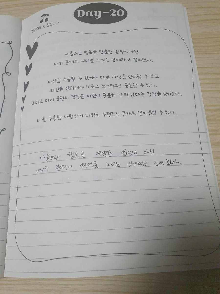 데드풀 tweet media