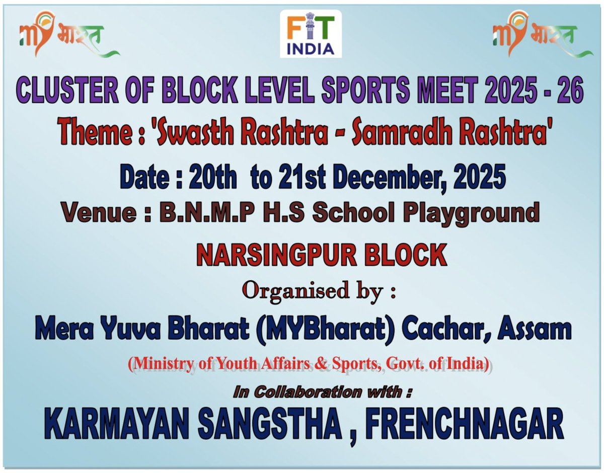 BibekanadaD's tweet photo. Cluster of Block Level Sports Meet 20th to 21th December 2025 https://t.co/pFbTghEGom