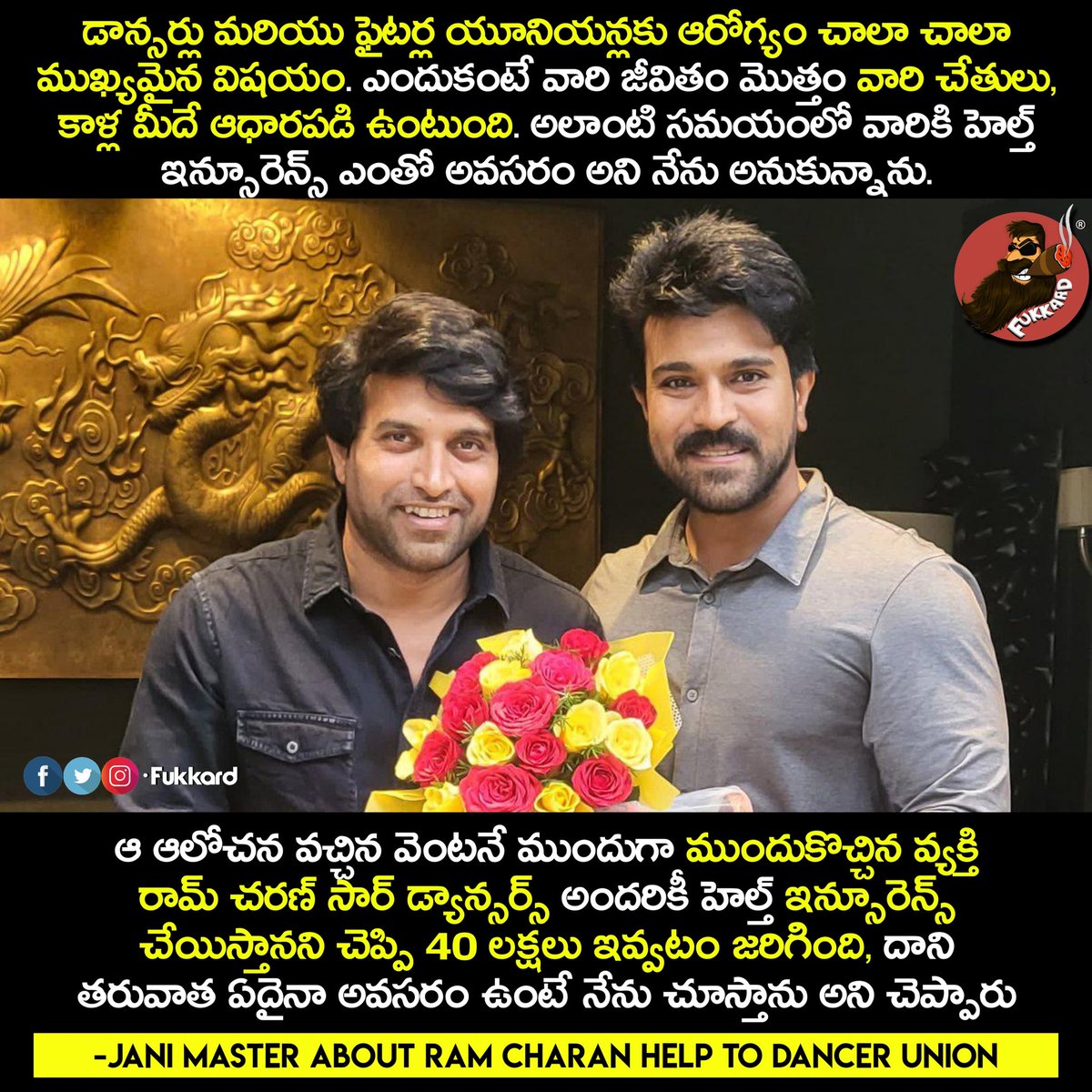 Fukkard's tweet photo. #RamCharan ♥️ 

#JaaniMaster #TeluguDancersUnion https://t.co/MwFQ0p2bQY