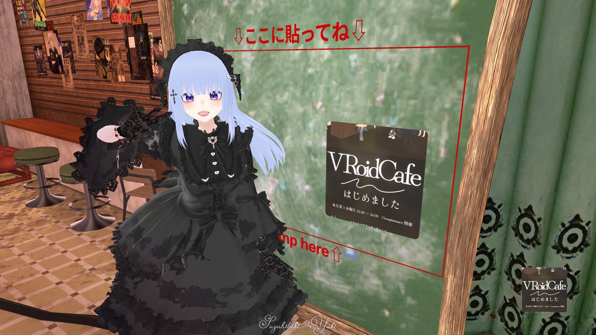 確認用追加分  ゆきりん！！ 記念すべき40万ツイートのはずなので懺悔しておきますね。 先日の