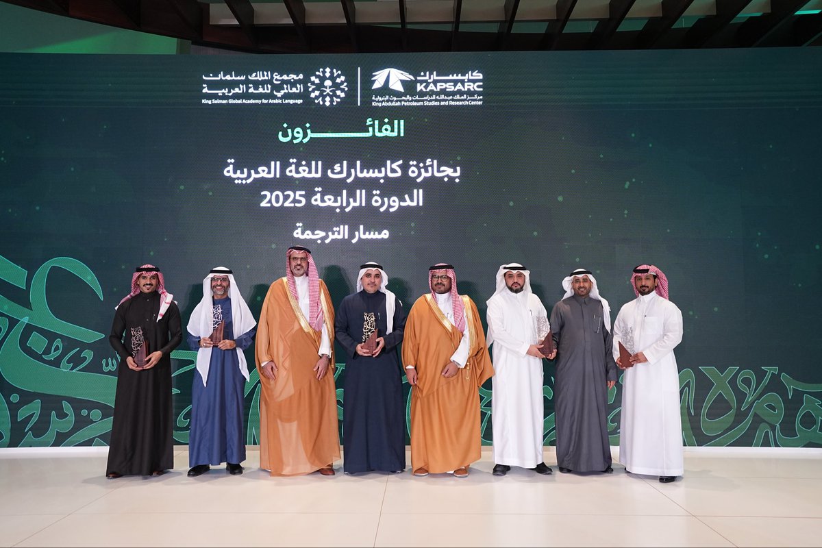عامر قبطي 🌐 tweet media