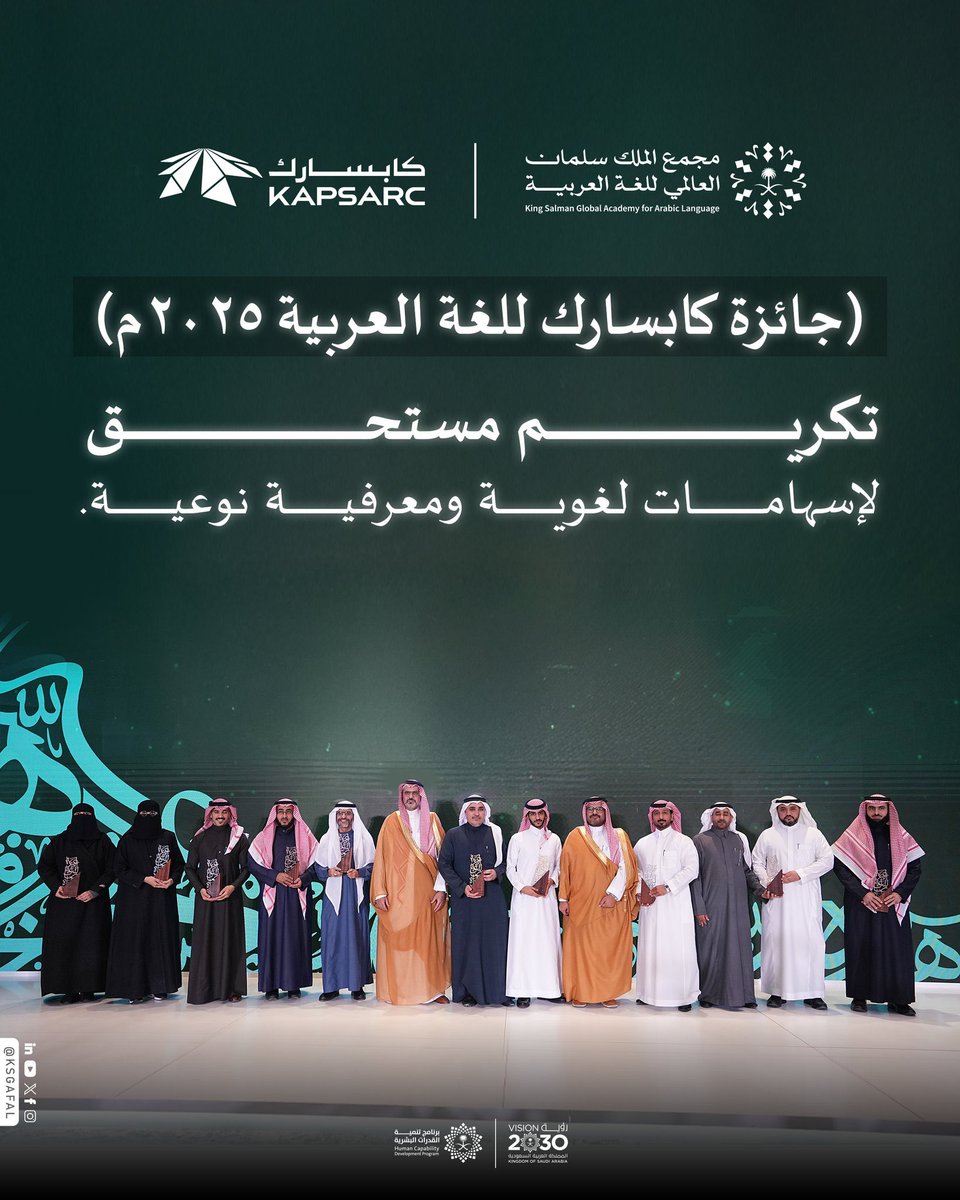 عامر قبطي 🌐 tweet media