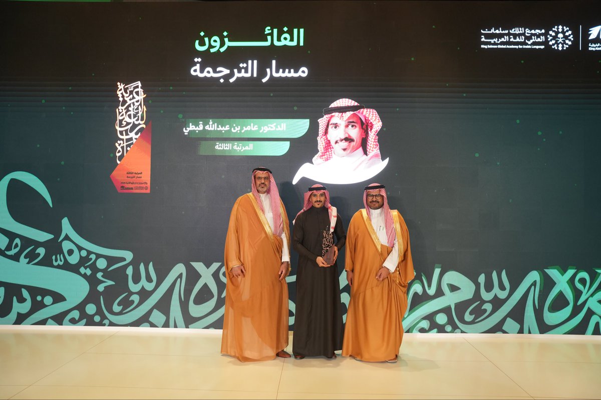 عامر قبطي 🌐 tweet media