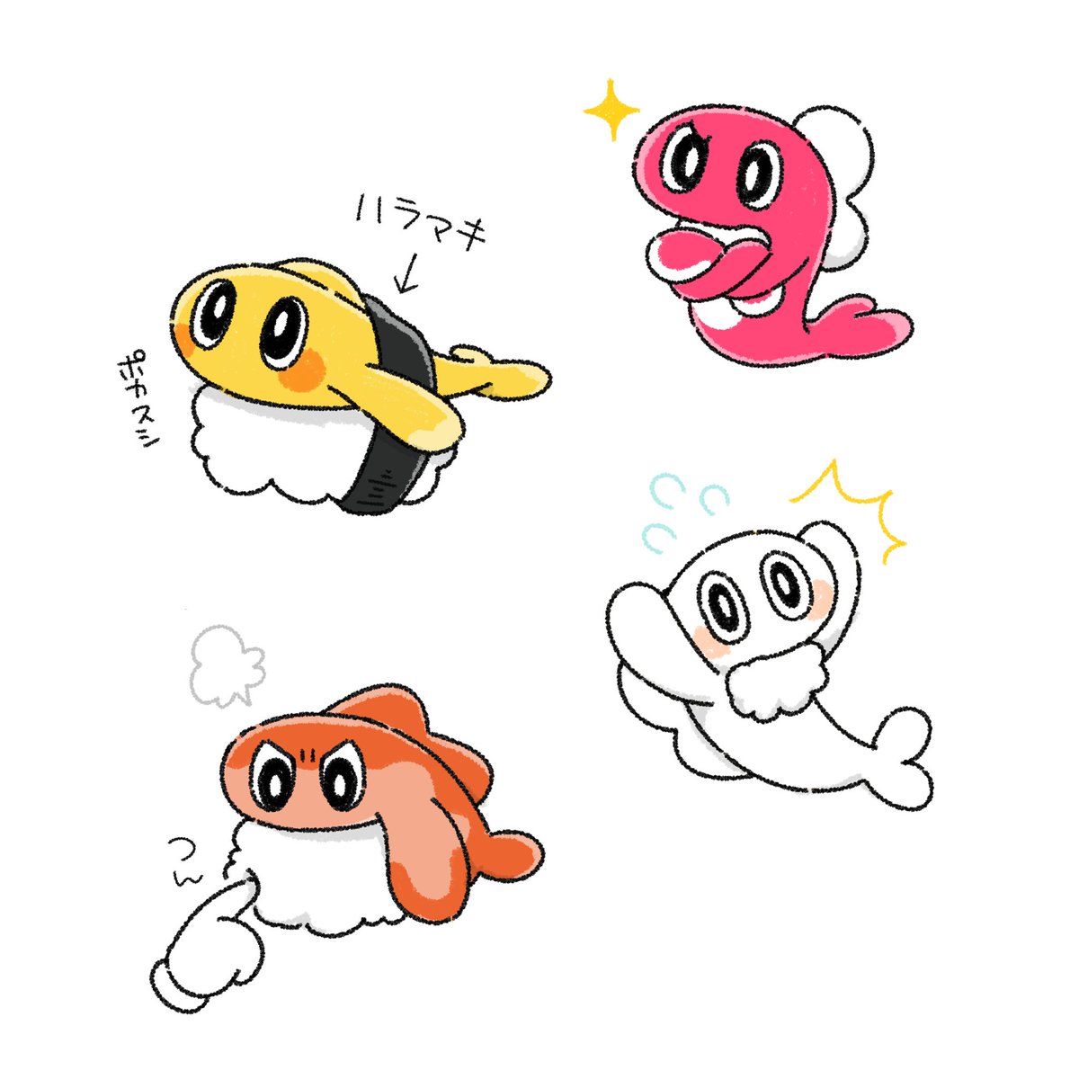 ちる。chill05 (@chill054) / Posts / X