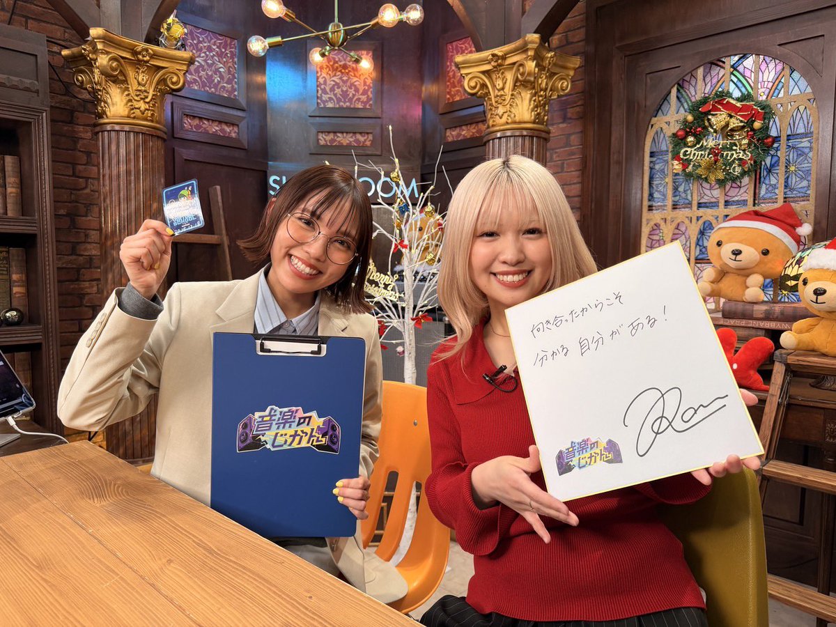 Ran (@PonPonRanTan) / Posts / X