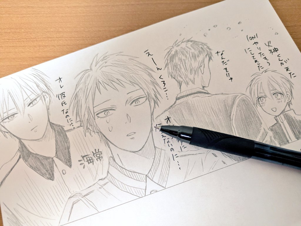 誕生日に何が欲しいか聞かれたら蟹と答えるようにしてる。12月は毎日でも蟹が食べたいんやわたしは。