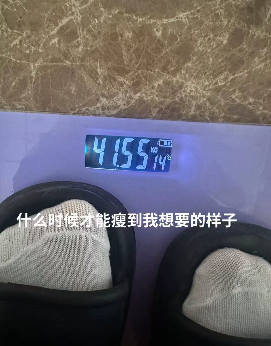 奥特之母 tweet media