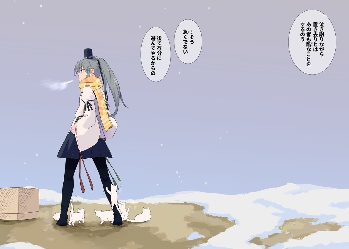 桜餅 (@Mochi__poyo) / Posts / X