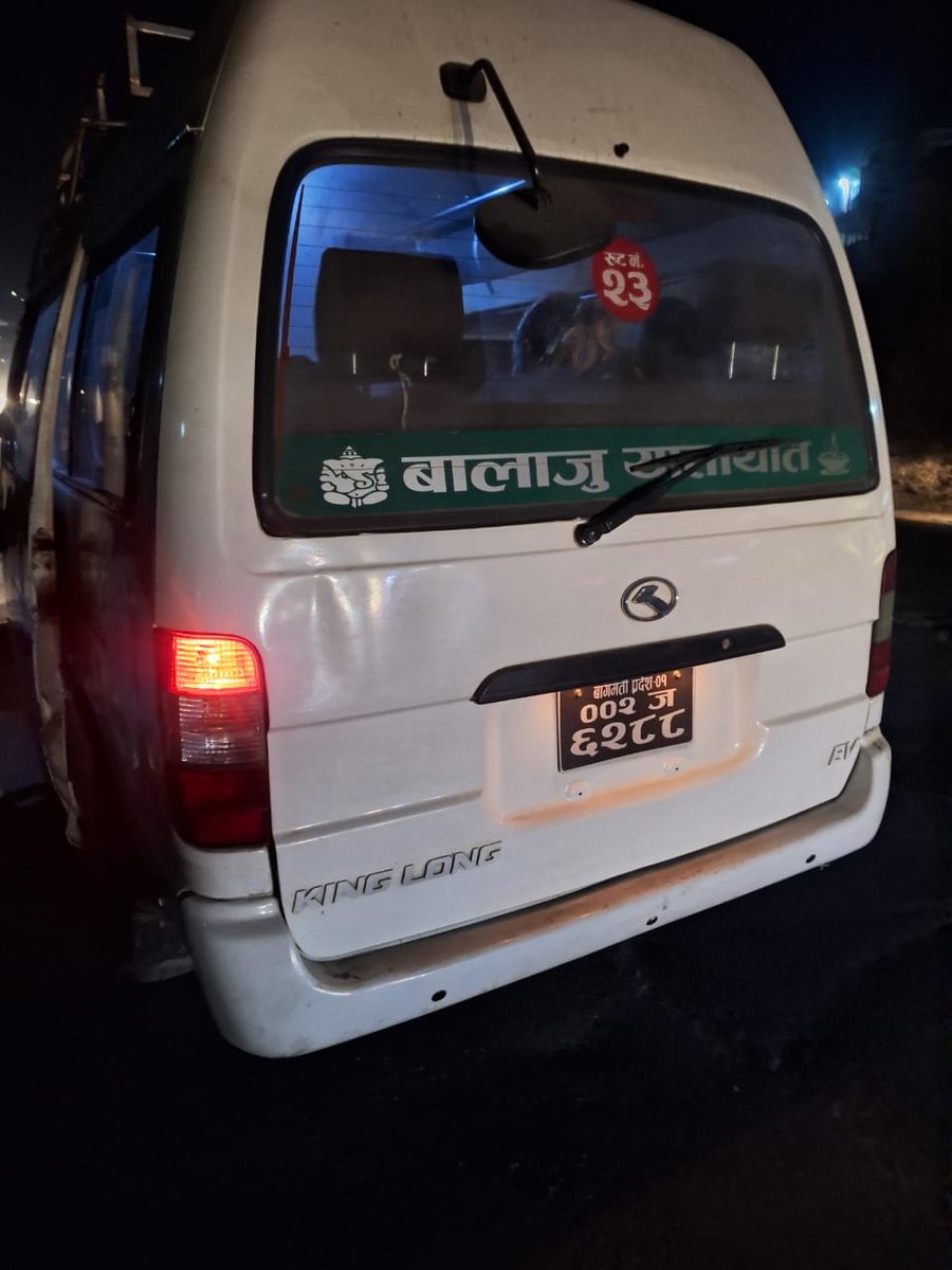 Jhamka_deaf's tweet photo. NAC देखि बालाजु बनस्थली सम्म आज बेलुका यात्रा गर्ने क्रममा यो माइको ले अपाङता भएको परिचय पत्र देखाउदा उल्टै दुव्र्यवहार गरेको हुदा नियामक लाई कार्यवाही गर्न हुन अनुरोध गर्दछु। 
@hello_sarkar https://t.co/zeAFh5GBZm