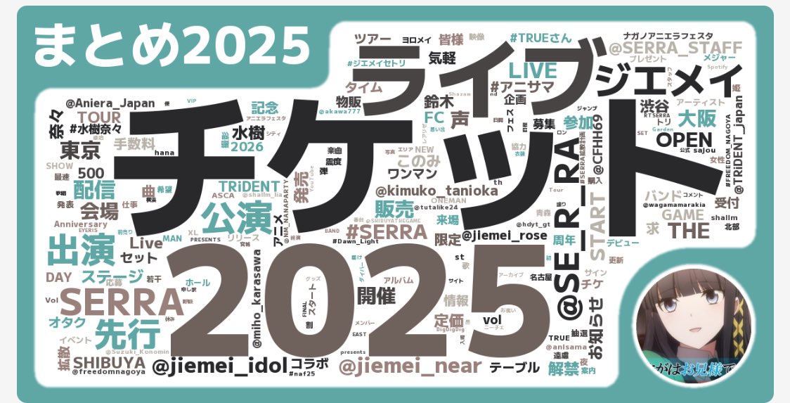 はるかさん専用ページ Amazon.co.jp: 【Amazon.co.jp 限定】【初版限定特典】生写真1枚(全4