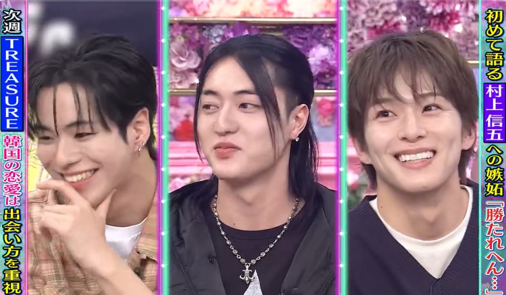 トークィーンズ、来週TREASURE(ジェヒョク•ハルト・アサヒ)だ