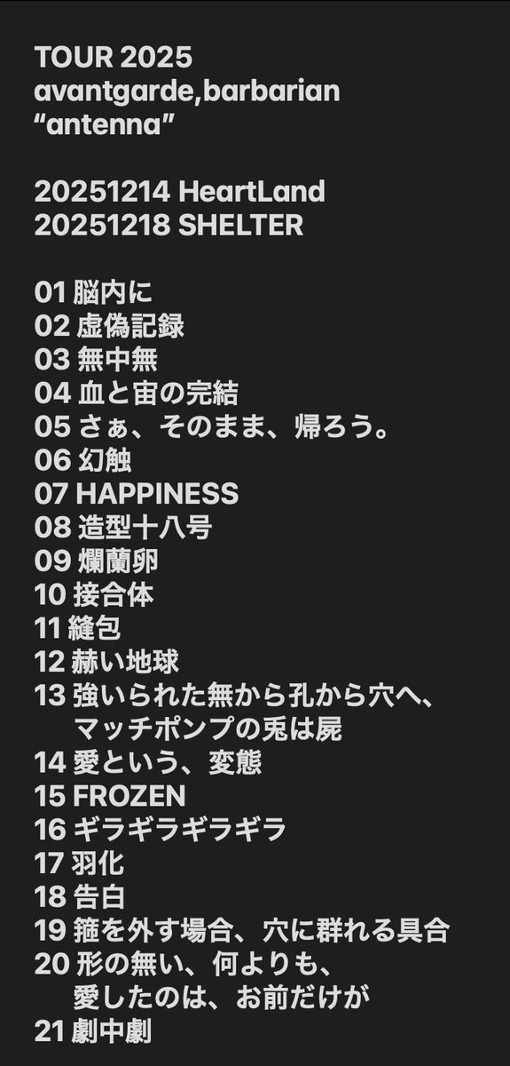 gibkiy gibkiy gibkiy 4枚セット gibkiy gibkiy gibkiy 4枚セット