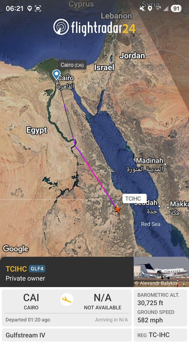 Private Turkish Gulfstream IV TC-IHC #4BA503 en route from Cairo
