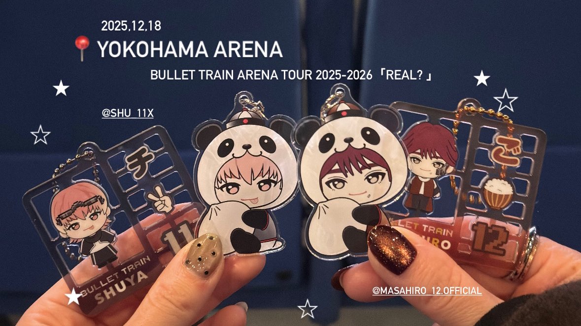 ひなぴ tweet media