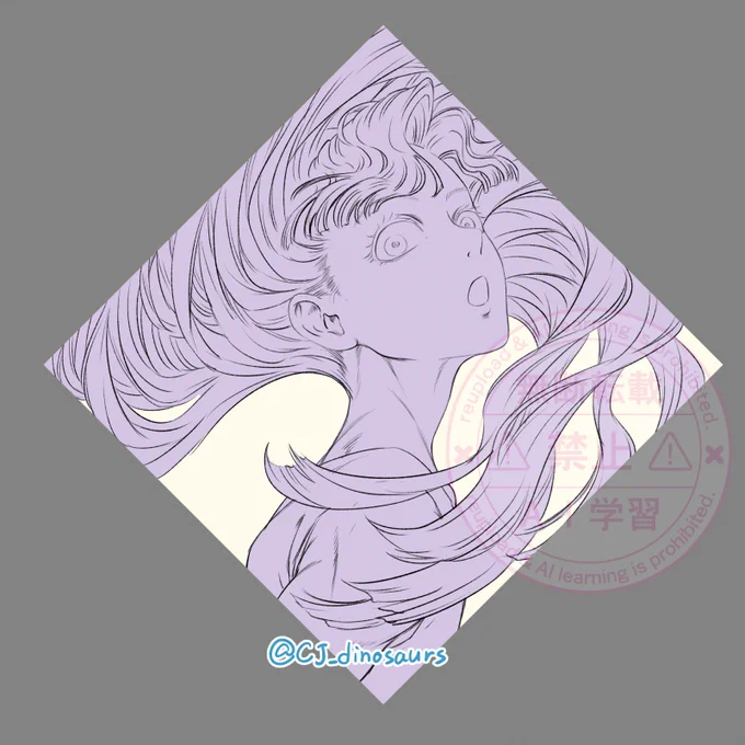 wip 綾滝三木