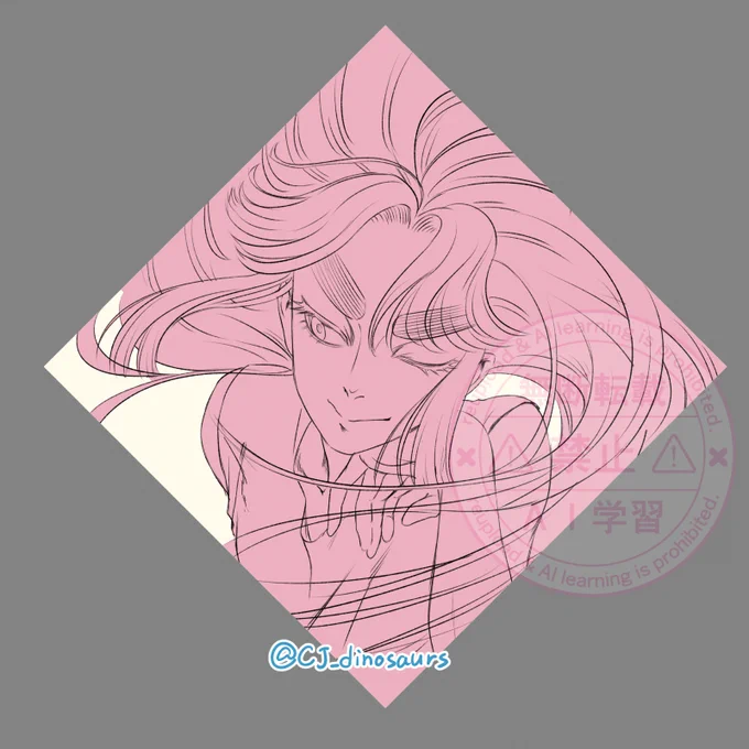 wip 綾滝三木