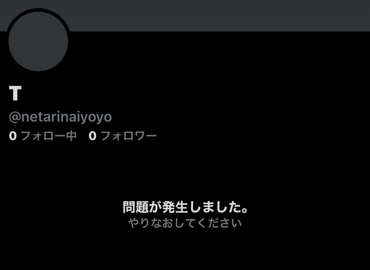 c3ybcz's tweet photo. https://t.co/ySax2T4oh5