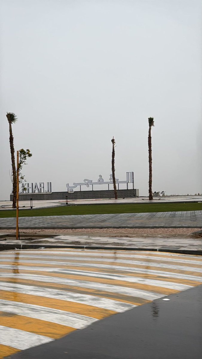 عيون الخفجي🇸🇦 tweet media