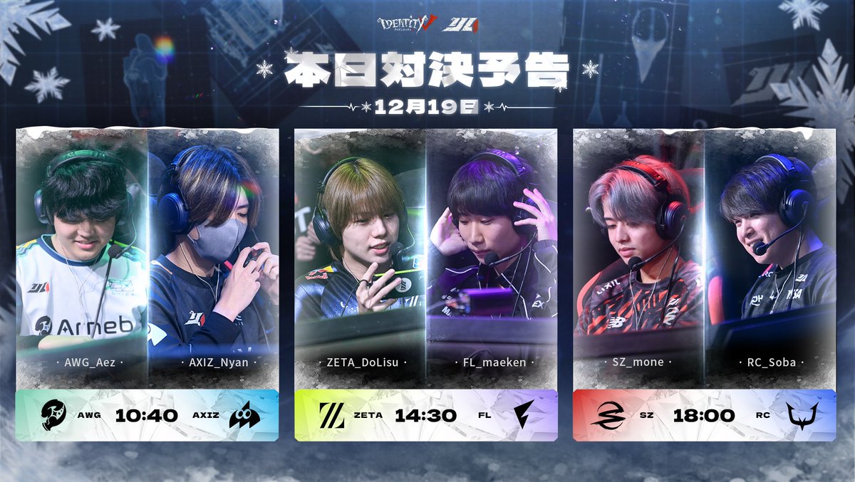 Latty🍵 (@0oRtyo0) / Posts / X