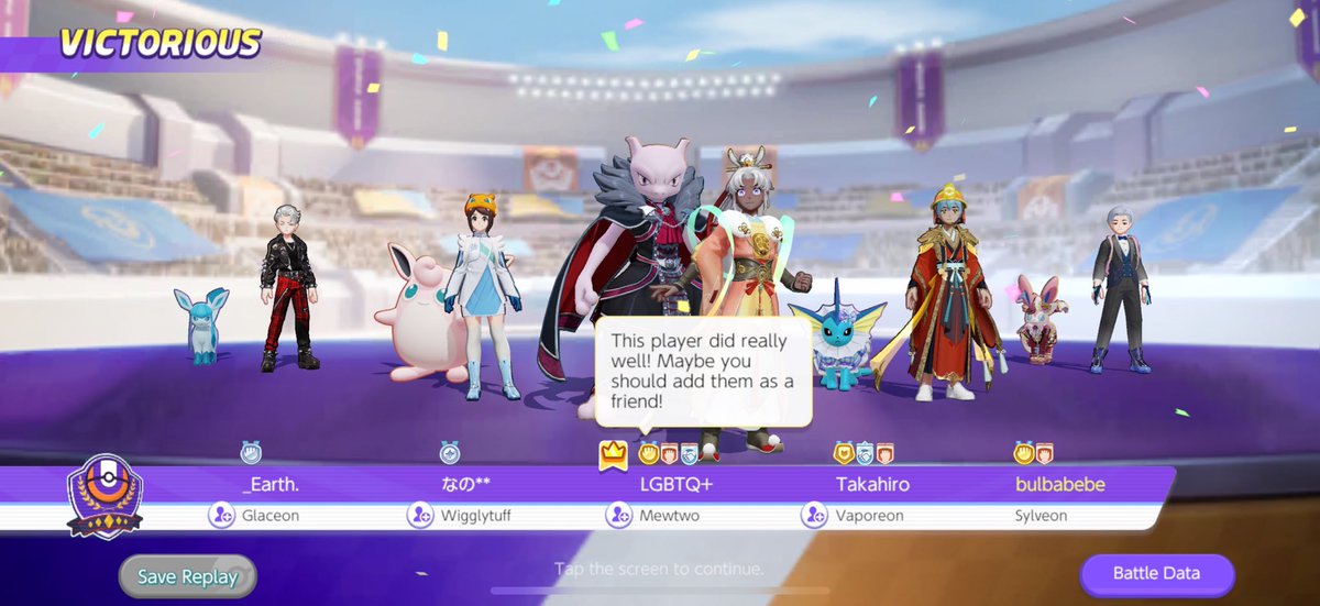 This power bottom not beating the overachiever allegations by carrying my whole team