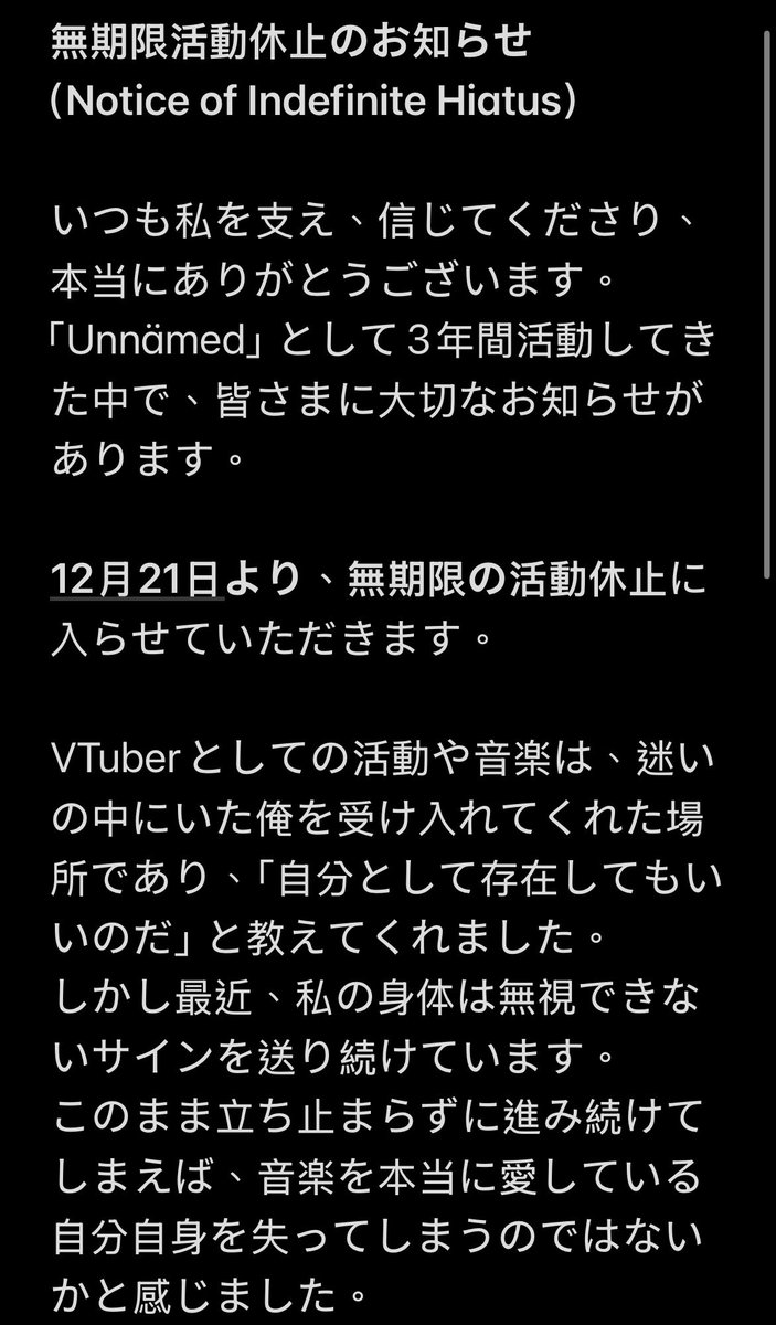 KATSU771007's tweet photo. U-oppa要無限期休止了
雖然翻譯有再三核對
詳細內容還是請看原文

等你回來唷

U-oppaが無期限活動休止することになりました。
翻訳は何度も確認しましたが、
詳しい内容は原文をご確認ください。

また戻ってくるのを待っていますよ。

#KATSU翻譯 https://t.co/ZVbqwKELMQ