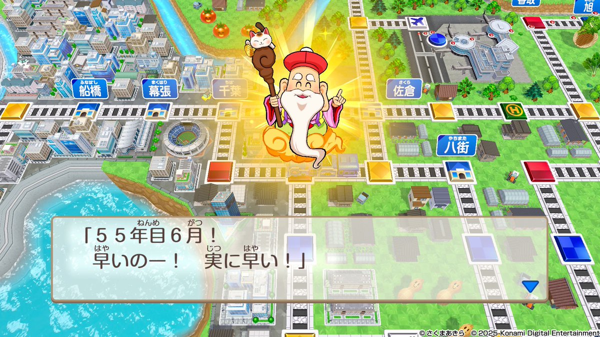 さなぴー@てれびげーむマガジン (@sanapi_tvgame) / Posts / X