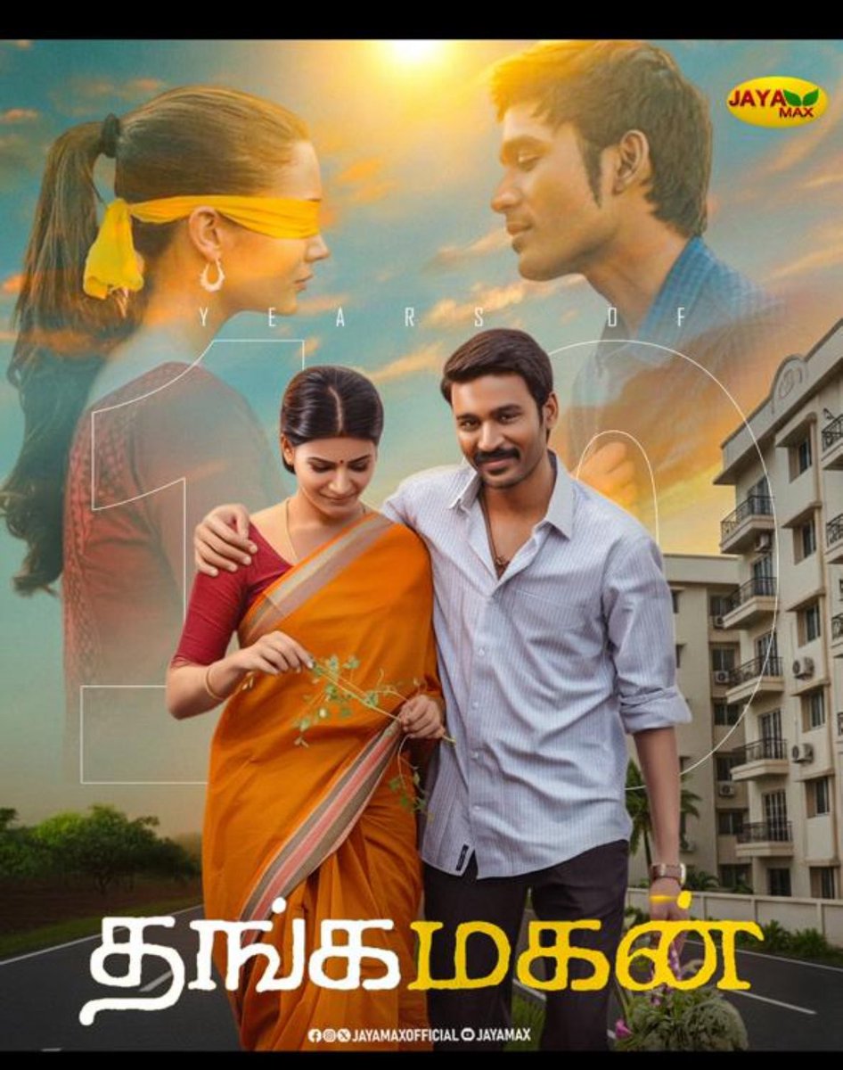 A kumaran tweet media