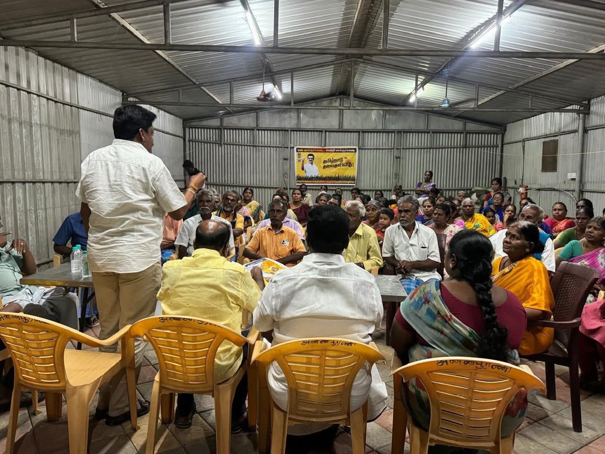 Senthil Natarajan tweet media