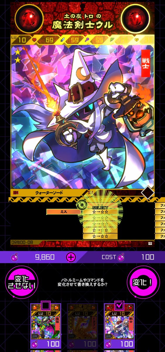 おれんおれん様❤確認ページ❤ オレン