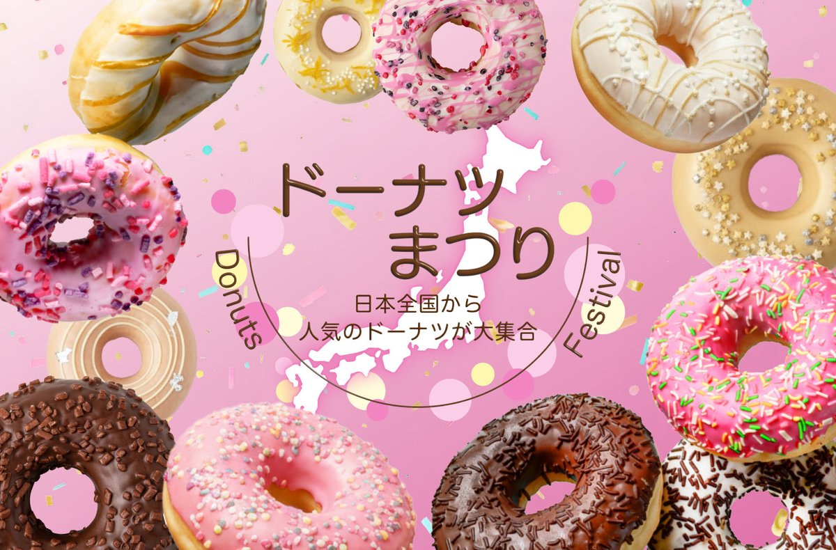 k.mayumi_002 tweet media