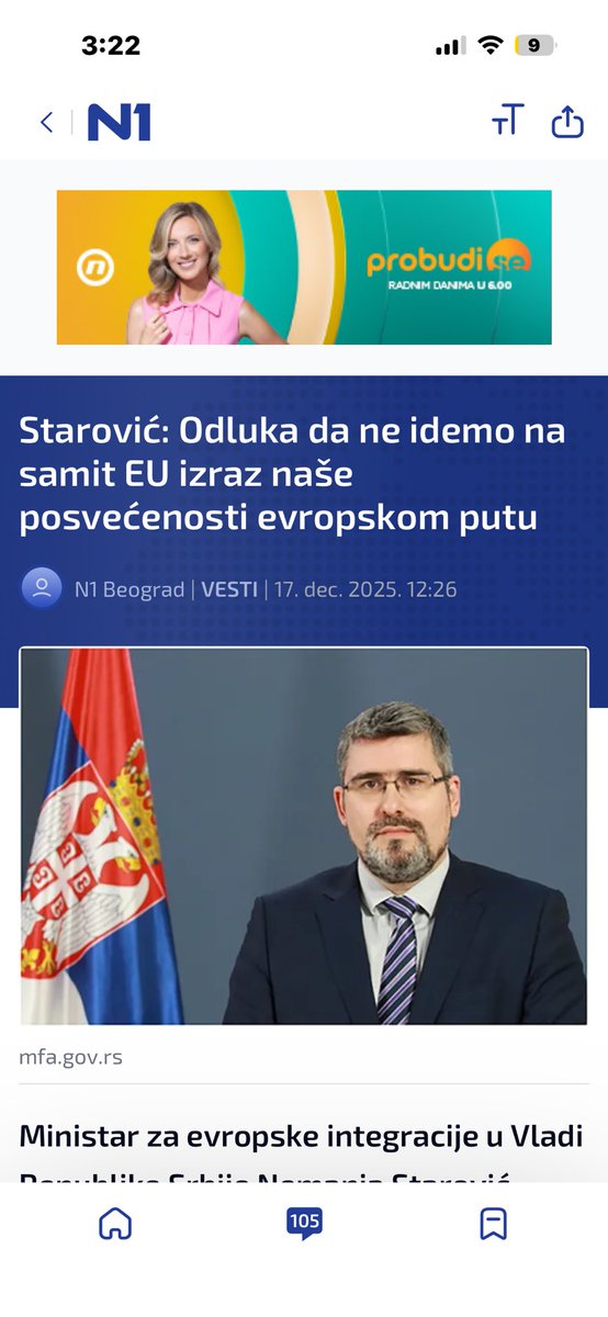 Filip Ejdus tweet media