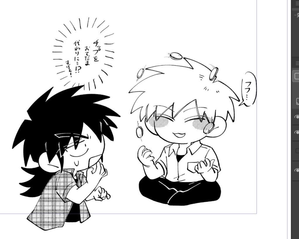 わん (@__waaan__1) on Twitter photo 