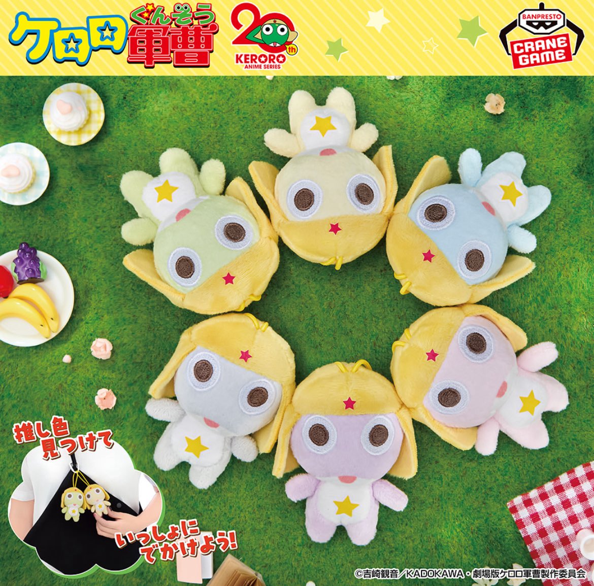 저희 개구리 색이 왜이래요