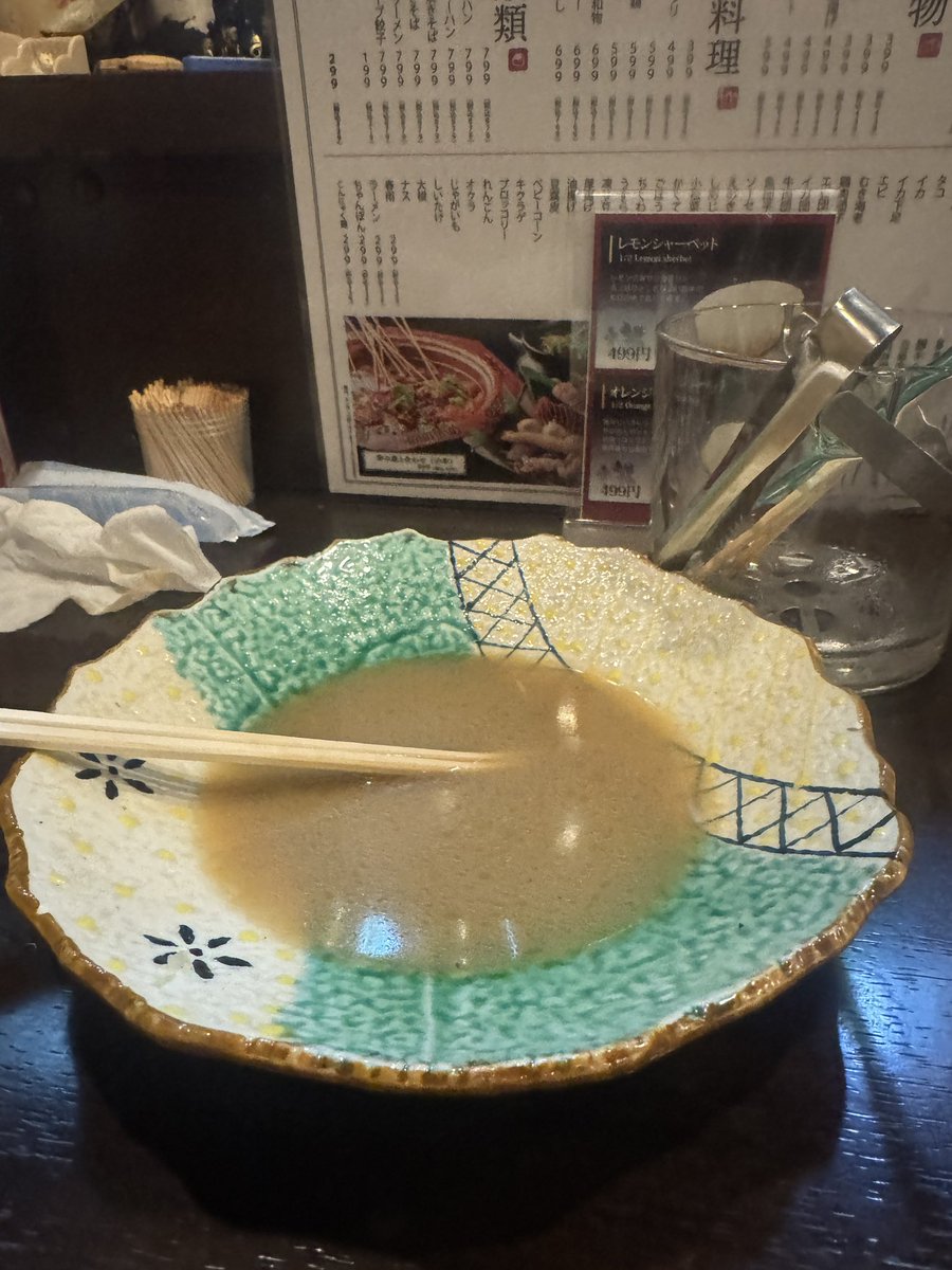 見て
皿うどんのあと