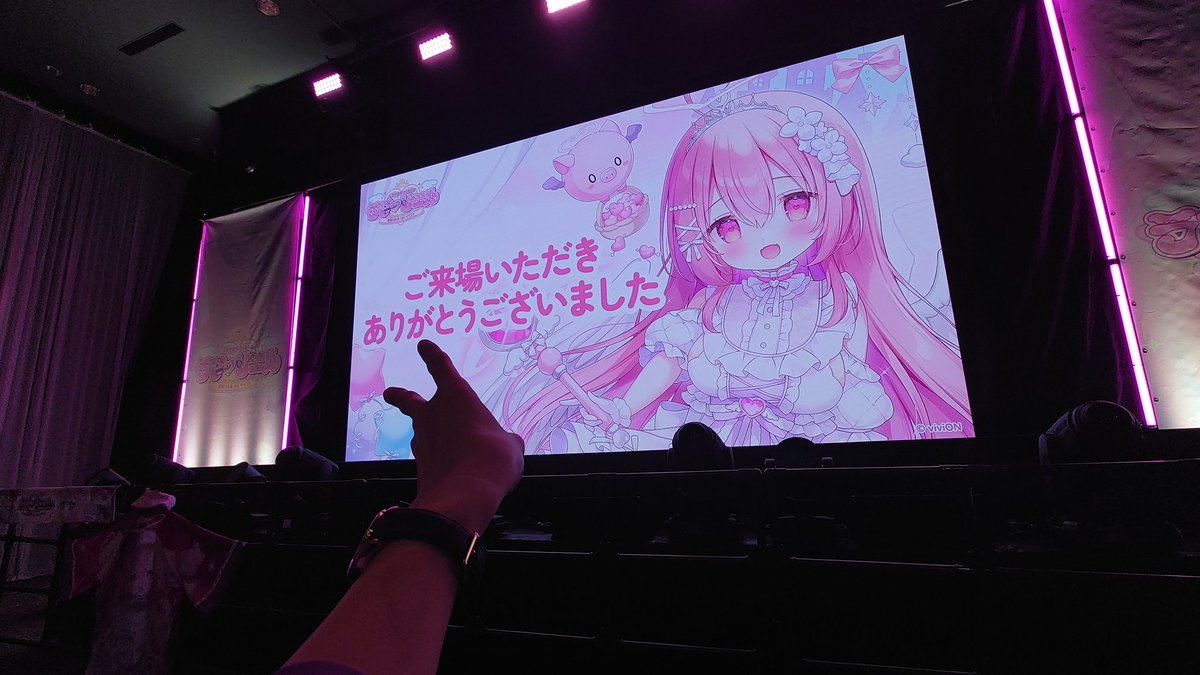 2025自分が選ぶ今年の1枚