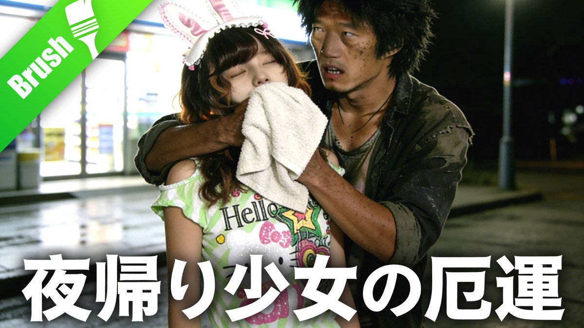 tied.tk/preview-202512…

A brand-new long-read browsing experience—each scene is paired with a video to make it even more engaging! Do you like this article format? Feel free to leave your comments!