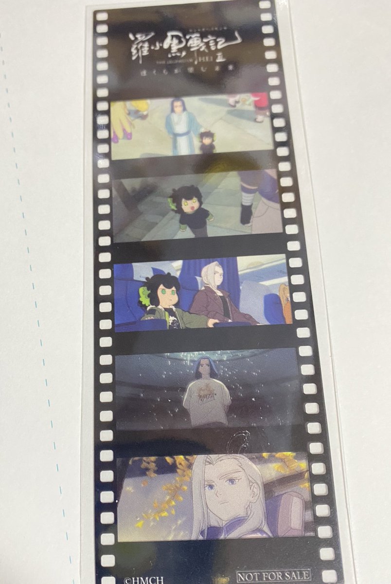 浅野りん@であいもん20巻&画集11月4日発売 (@rin_asano) / Posts / X