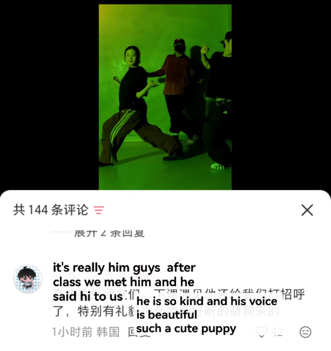 kimmingyubar's tweet image. today mingyu went to a dance studio for  dance class. op recognized mingyu 
and after class mingyu said hi to them and she said mingyu is a kind person with a beautiful voice❤️

mingyu just keep improveing himself 
So proud of him
#민규  #MINGYU #ミンギュ 
#SEVENTEEN #세븐틴