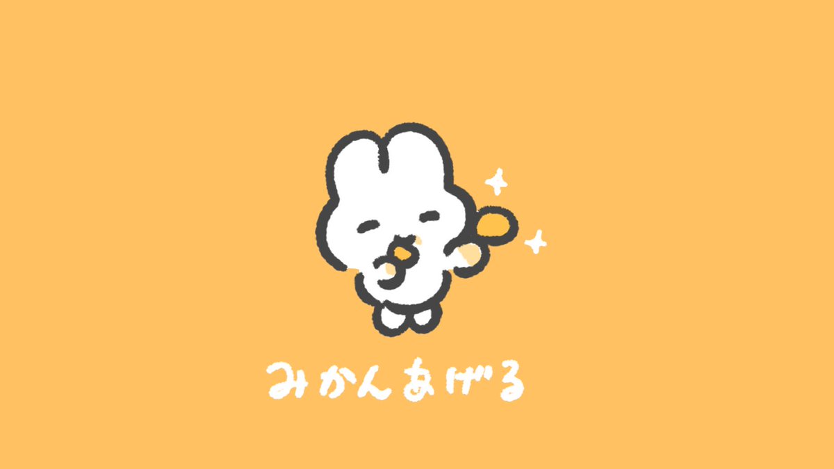 うさみさま専用ページ BABY仙台店「うさくみゃリュック」数量限定店頭販売会+ダブルポイント