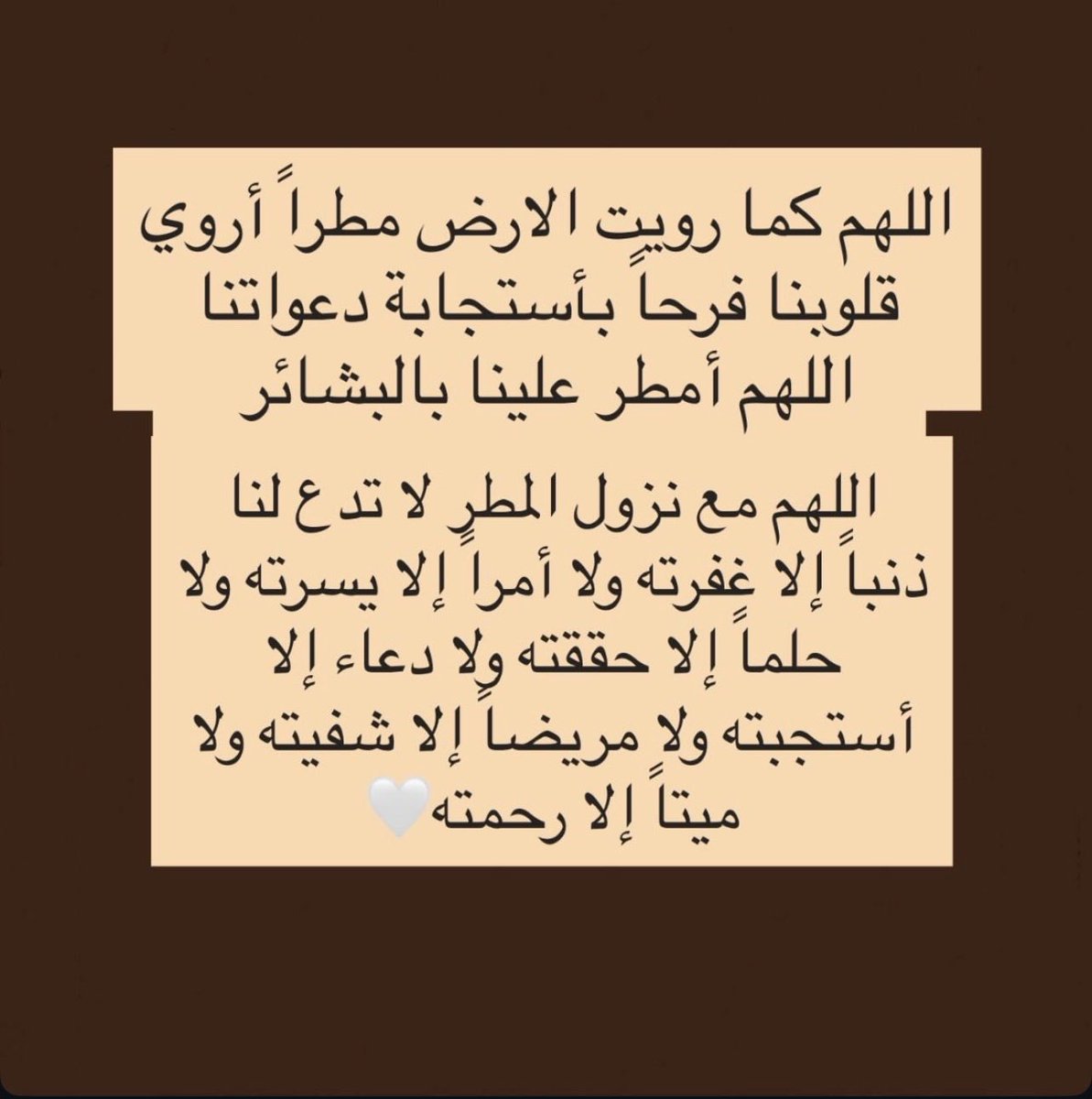 Hashoom199's tweet photo. https://t.co/W0p4OVBD8g